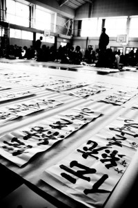 fdf2f25ff65d4389ad7e5c6643b03658